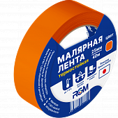 Малярная лента RGM бумага washi 25мм*40м 110С оранжевая 